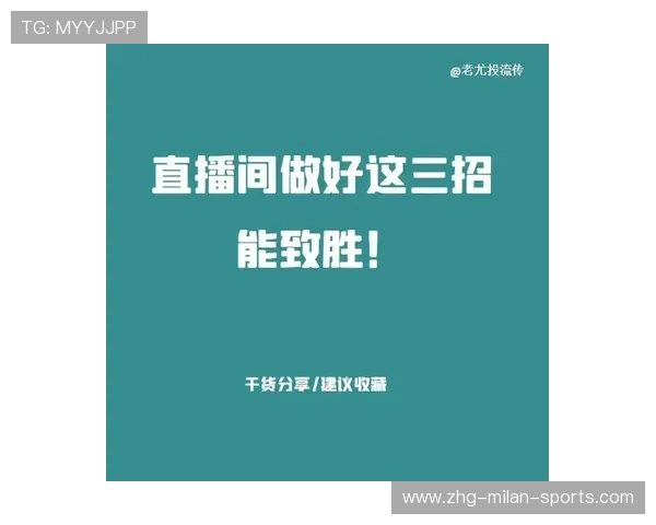平台竞争：直播平台通过差异化内容争夺观众注意力，直播平台的核心竞争力