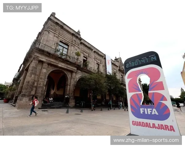 美国在2026年世界杯分组中引发预测两极化