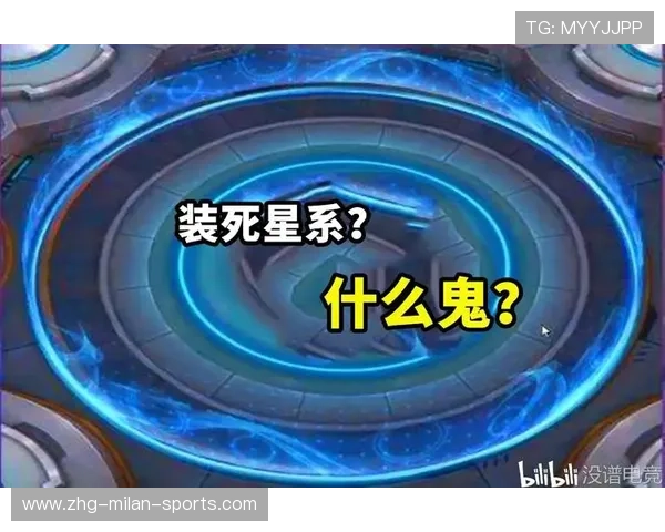 解析 2026 年电竞周边藏品的拍卖行情:一件 S1 赛季的队服值多少钱? 解析 2026 年电竞周边藏品的拍卖行情:一件 S1 赛季的队服值多少钱?
