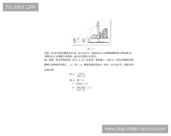 户外圈术语（海拔、垂直爬升等）入门科普
