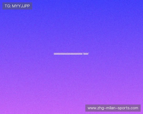 深度:从青少年注册人口翻倍,看中国足球基层青训的“破土重来” 深度:从青少年注册人口翻倍,看中国足球基层青训的“破土重来”